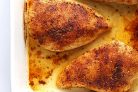 Филе грудки курицы в духовке