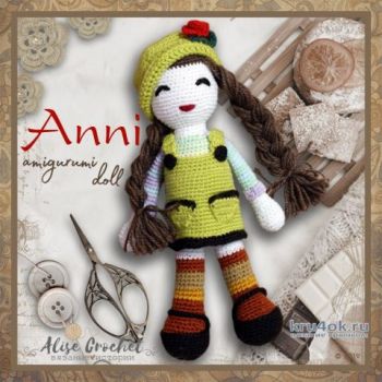 Anni - кукла амигуруми, связанная крючком. Работа Alise Crochet